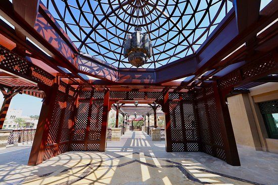 Estância Madinat Jumeirah